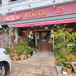 用戶對於パティスリー＆カフェルージュ 本店的評論圖