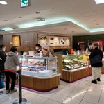 User's review image for マールブランシュ 大丸京都店