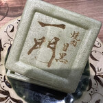 User's review image for 焼肉 うしみつ一門 目黒店