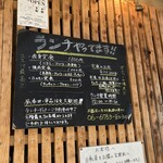 用戶對於不器用に生きた軌跡の果てに的評論圖