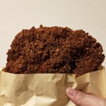 用戶對於惣菜みやはら 十条銀座店的評論圖