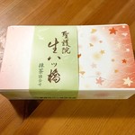 用户对于聖護院八ツ橋総本店 稲荷店的评论图