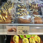 User's review image for 日本の銘菓撰 阪急うめだ本店