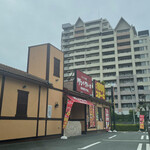 User's review image for ワンダーステーキ 岸和田店