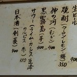 用户对于大和堂的评论图