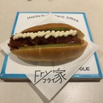 User's review image for Fry家