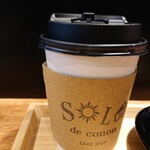 User's review image for sole de conon