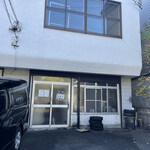 用户对于日高庵 厚別店的评论图