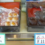 用户对于福屋 菓子店的评论图