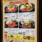 用户对于ペッパーランチ 新さっぽろカテプリ店的评论图