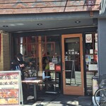 用戶對於四川麻婆 天天酒家 なんば西店的評論圖