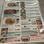 用戶對於Arabian Restaurant ＆ Cafe Bar Oasis的評論圖
