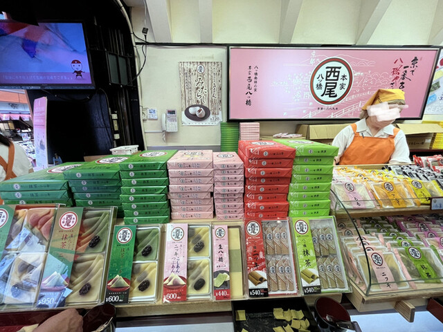 User's recommendation image for 本家西尾八ッ橋 清水店