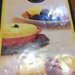 用戶對於卵と私 渋谷八番街店的評論圖