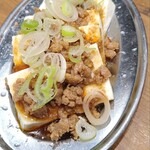用戶對於新時代 上川端店的評論圖