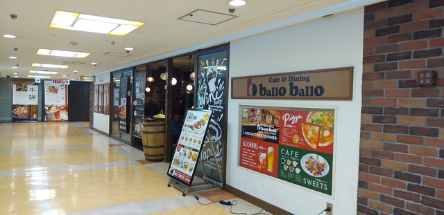 用戶對於Cafe＆Dining ballo ballo 銀座店的評論高清圖