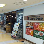 用戶對於Cafe＆Dining ballo ballo 銀座店的評論圖