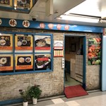 User's review image for 香林坊