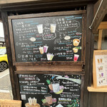 User's review image for AMAZAKE HOUSE