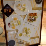 User's review image for ル ビアン  エキュート赤羽店