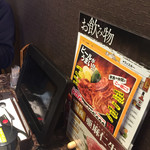 User's review image for 焼肉でん 長岡京店