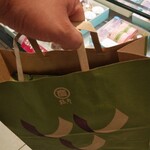 用户对于播彦 難波高島屋的评论图