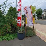 用户对于一休さん的评论图