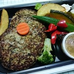 用戶對於イーション 上野松坂屋店的評論圖