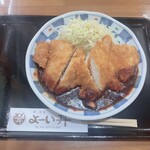 用户对于よーい丼的评论图