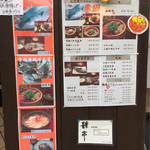 User's review image for 喜楽亭