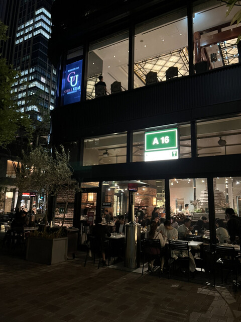 User's recommendation image for A16 TOKYO