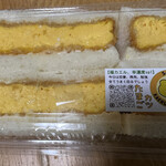 用戶對於かえるスタンド的評論圖