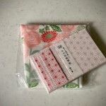 用戶對於国稀酒造的評論圖