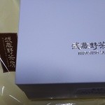 User's review image for 武蔵野茶房 ASTA店