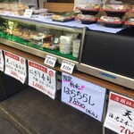 用戶對於旭鮨総本店 下高井戸本店的評論圖