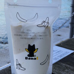 用户对于Bana1的评论图