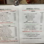 用户对于新洋食 KAZU的评论图