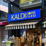 User's review image for カルディ コーヒー ファーム 小倉魚町店