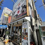 用户对于伊蘭香的评论图