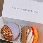 User's review image for マカプレッソ 天王寺店