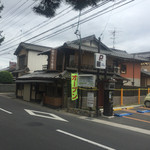 用戶對於甘味 手打ち蕎麦 しも村的評論圖