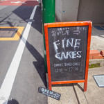 User's review image for ファイン ケイクス