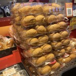 用户对于シロヤ いっぴん通り店的评论图