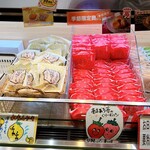 User's review image for 八天堂 ekimo梅田店