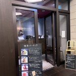 User's review image for BOOCHIC