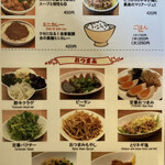 用戶對於頂マーラータン 新大久保店的評論圖