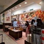 用户对于ボンデセール的评论图