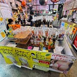 User's review image for 大新橋おさかなセンター