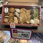 用户对于やきとり 鳥芳 阪急うめだ本店的评论图