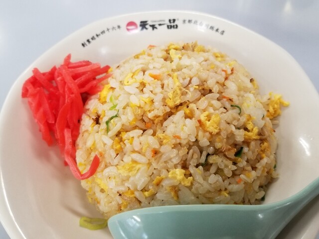 用戶對於天下一品 二条駅前店的評論高清圖